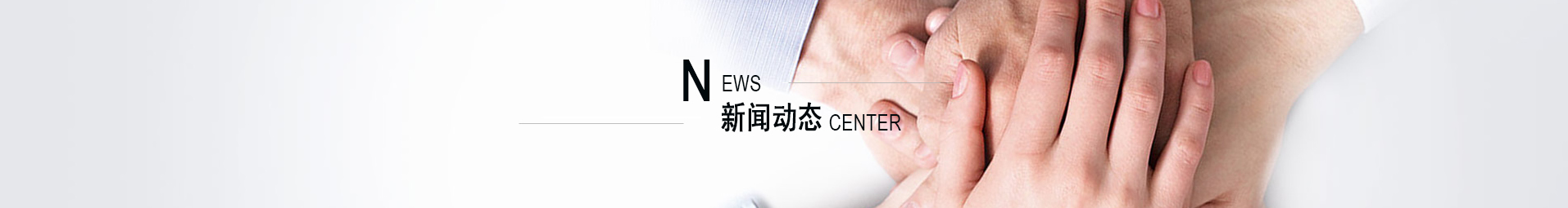 �P���~��