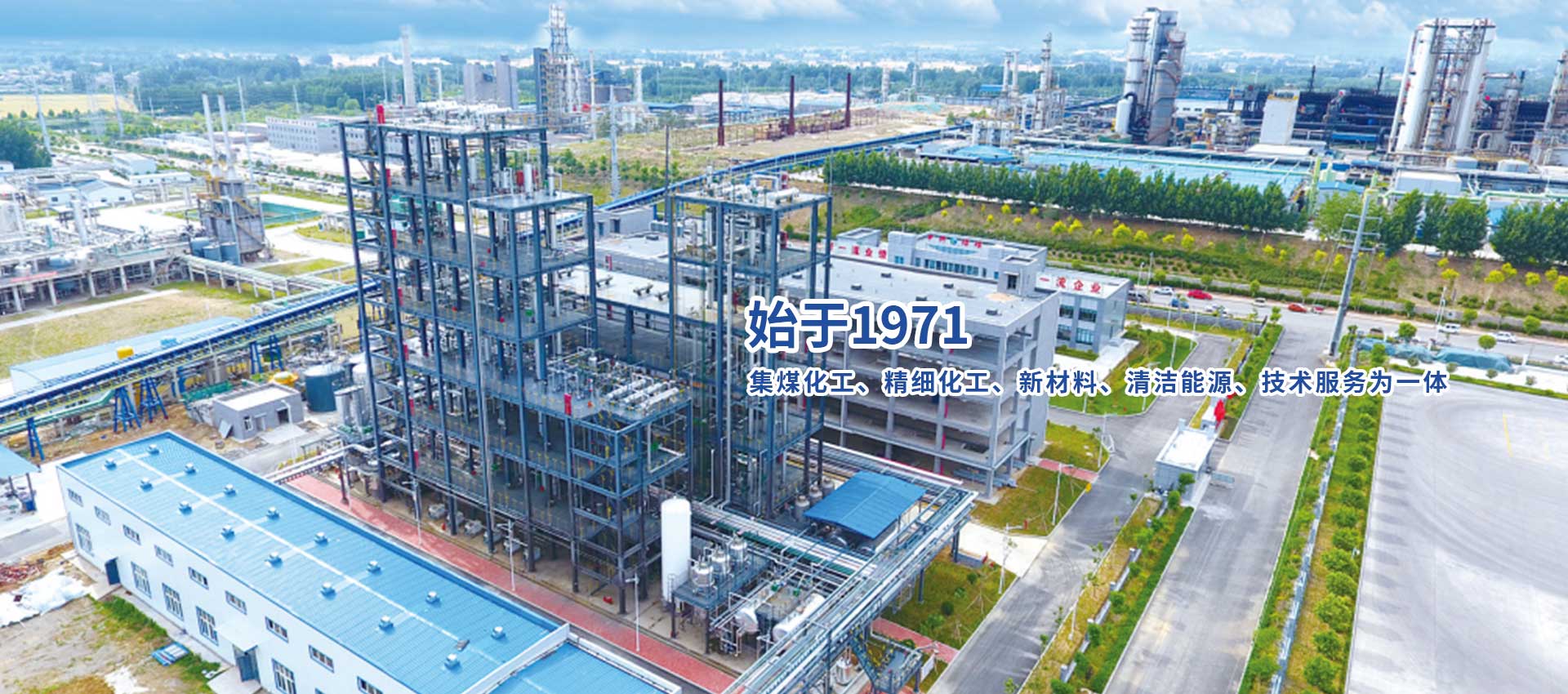 �����~�꼏�����޹�˾